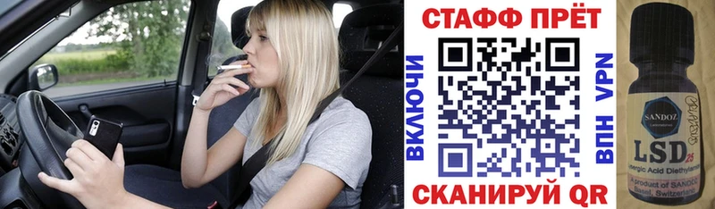 Купить наркотики Батайск Метадон  Альфа ПВП  ГАШИШ  hydra как войти  Конопля 