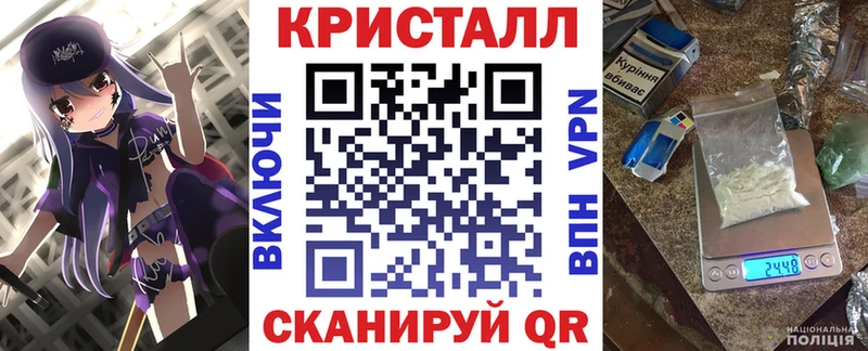 АМФ 98%  kraken ONION  Батайск 