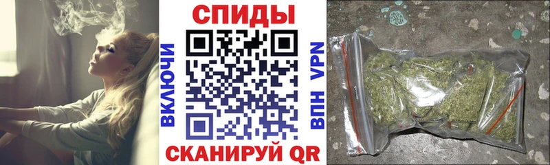 БУТИРАТ Butirat  Батайск 