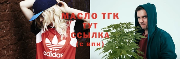 кокаин колумбия Абдулино