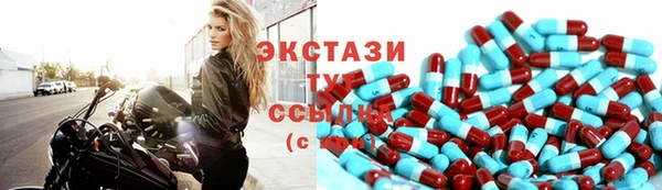 винт Абаза