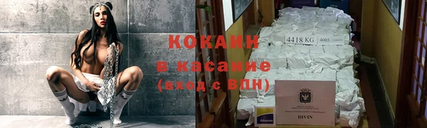 героин Санкт-Петербург