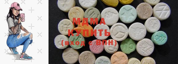 jwh Магадан