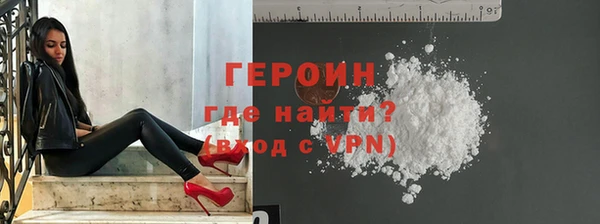 кокаин колумбия Абдулино