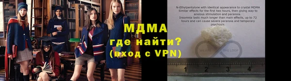 хмурый Абинск