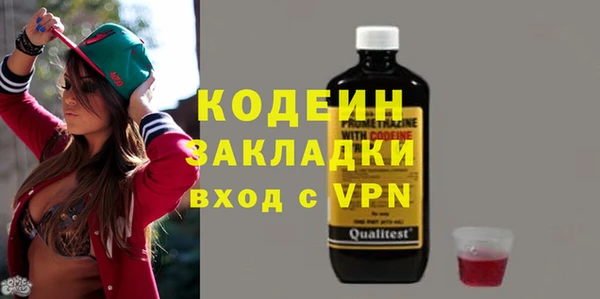 винт Абаза