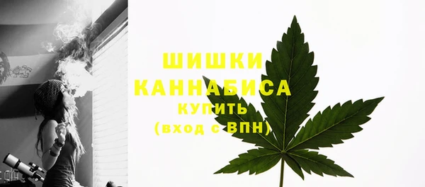 кокаин колумбия Абдулино