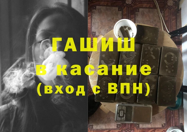 дживик Алексеевка