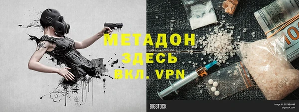 хмурый Абинск