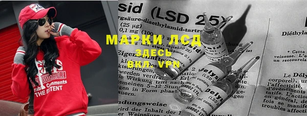 хмурый Абинск