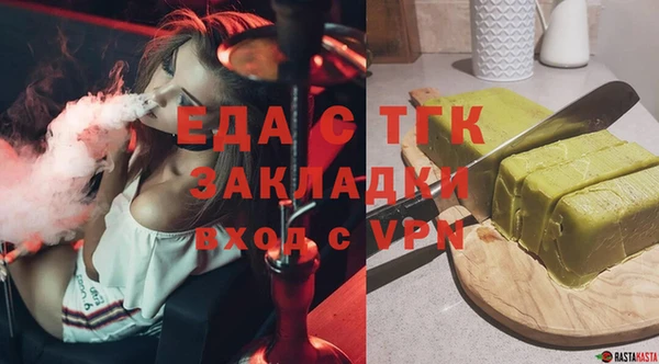хмурый Абинск