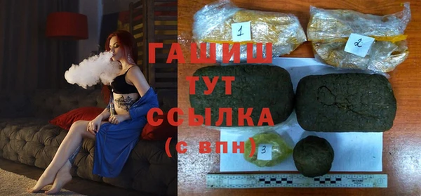 кокаин колумбия Абдулино