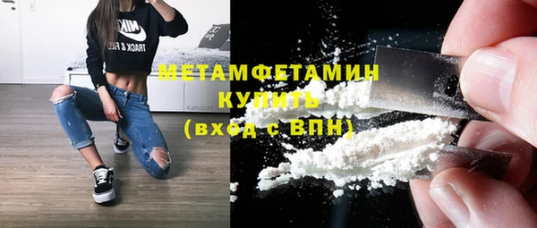 винт Абаза