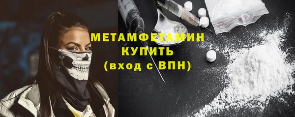 винт Абаза