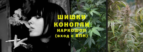 кокаин колумбия Абдулино