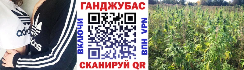 хочу наркоту  Батайск  Марихуана тримм 